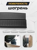 Накладки на внутренние части задних арок без скотча для Hyundai i40 2015-2019