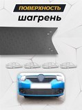 Зимняя заглушка решетки переднего бампера Renault Logan II 2014—н.в. (дорестайлинг)