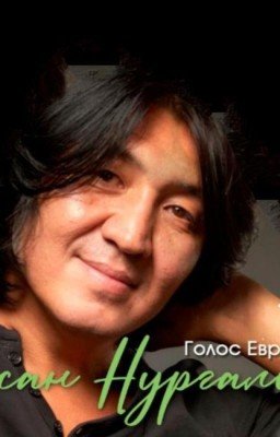 Фрагментальная жизнь