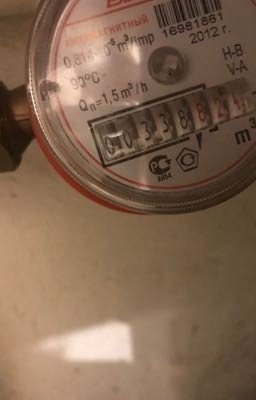 Носок в лифте