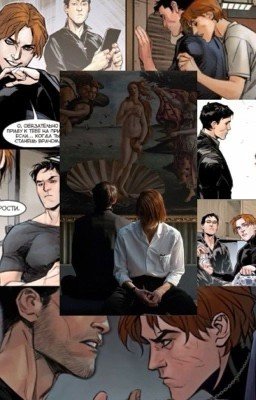 Безвыходная ситуация 