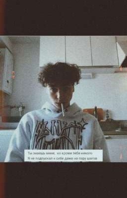 а все только начиналось....