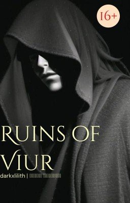 Руины Виура