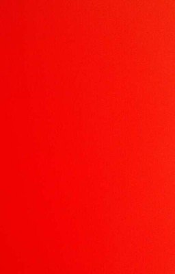 В самый темный час 