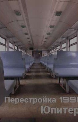 Перестройка: 1990-й год.
