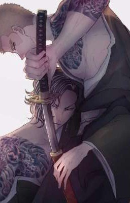 Госпожа Ойран