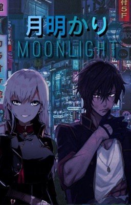 𝑀𝑜𝑜𝓃𝓁𝒾𝑔𝒽𝓉 [bnha]