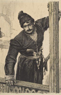 РАНЫ АРМЕНИИ