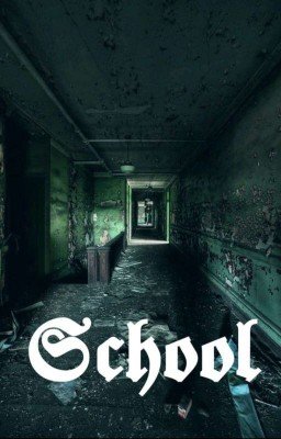Школа