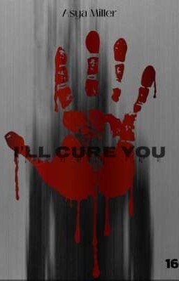 Я вылечу тебя