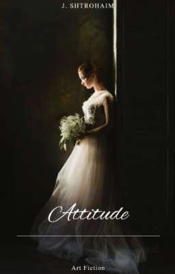 Аттитюд