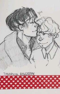 🚬 Связанная судьба💗