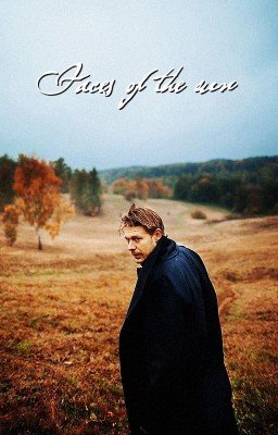 Лица Солнца