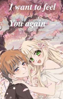 Хочу снова почувствовать тебя 