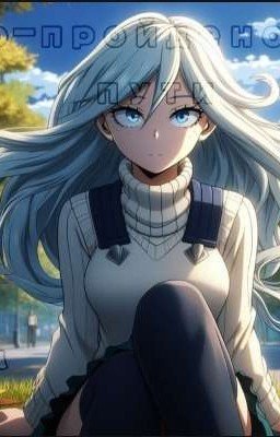 по-пройденому пути.