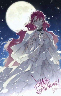 Смерть-единственный конец для злодейки