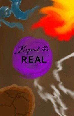 За гранью реальности 