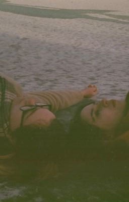 ещё не придумала