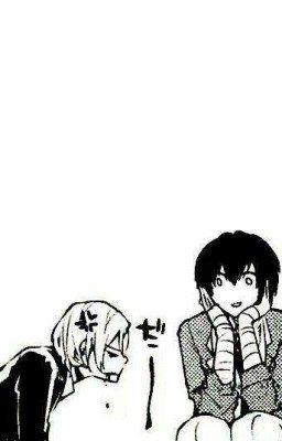 Химия[СОУКОКУ]