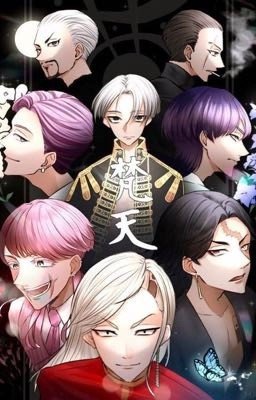 Девушка в Бонтен ♡