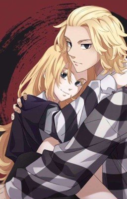 Дети семьи Сано