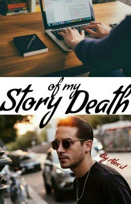 История моей смерти (Под Редакцией)