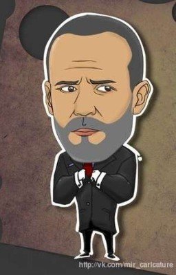 Сержант.  Начало