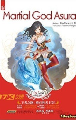 Воинственный Бог Асура [2000-4000]