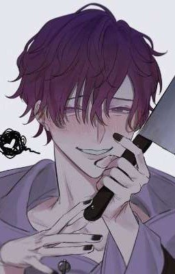 Любовь ли это? 