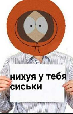 ■■///reactoi South park)) 🤡🤡🤡~^[южный парк]^~ ///■■