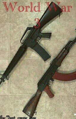 Третья Мировая