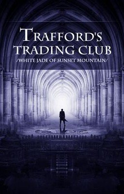 Торговый клуб Треффорда /Trafford's Trading Club