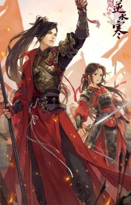 Война за выживание