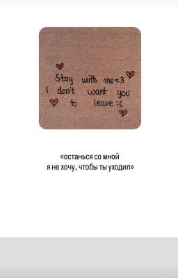 Месть в тени.  Осколки времени