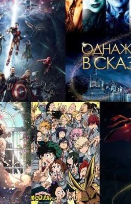 выбор за вами!