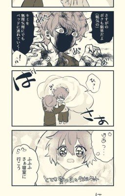 Беременна в 13