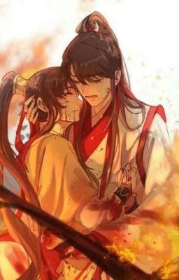 Не оставляй меня А-Лин 