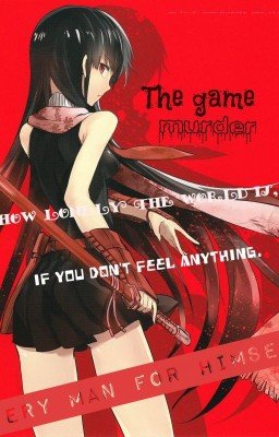 Игра на Убийства