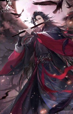 Бог Тьмы или история о вознесение Вей Ина