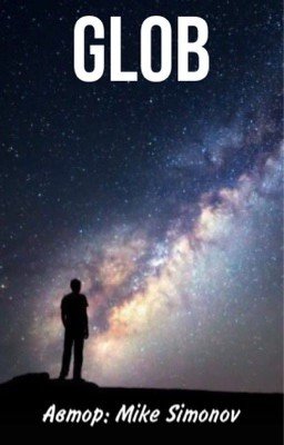 GLOB