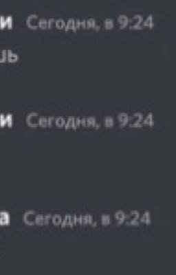 джунгер и вампис💗