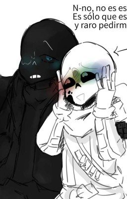 найтмер и инк 