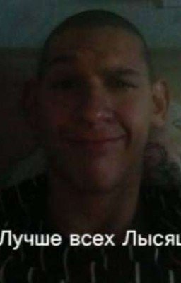 Похождения Вовки из Гастона