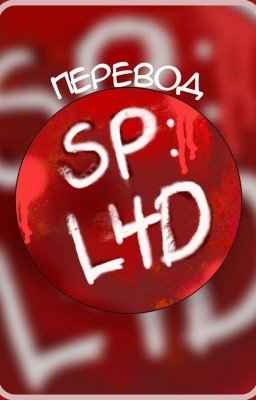 [АРХИВ] ֗   ִ l4d south park/южный парк AU/АУ!перевод