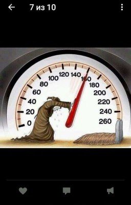 Зомби умные🚬