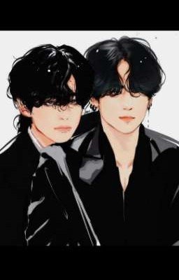 Кусай меня!