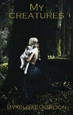 Мои существа. Оборотни