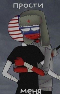 •В покрове ночи жить без счастья• (заморожен)