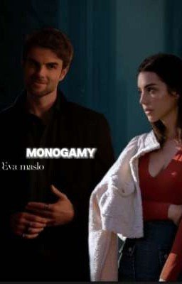 Моногамия 