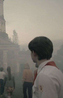 Под Яркой Луной 